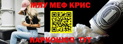 кокаин колумбия Ливны