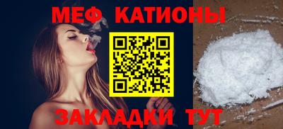 кокаин колумбия Ливны