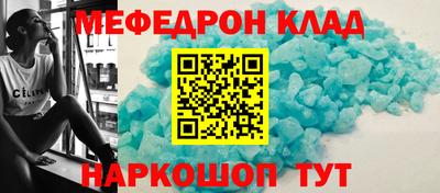 кокаин колумбия Ливны