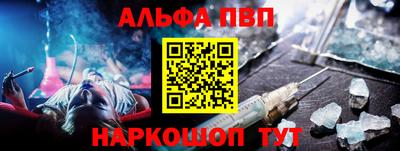 кокаин колумбия Ливны