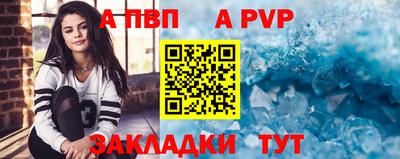 кокс Ликино-Дулёво