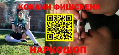 кокаин колумбия Ливны