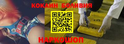 мет Лесосибирск