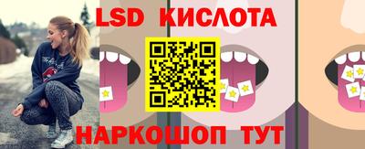 кокаин колумбия Ливны