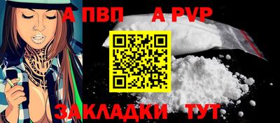 кокс Ликино-Дулёво
