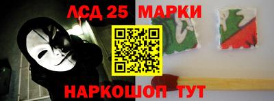 кокаин колумбия Ливны