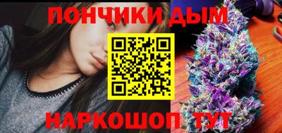 мет Лесосибирск