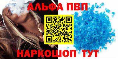 мет Лесосибирск