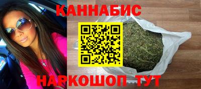 мет Лесосибирск