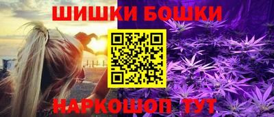 мет Лесосибирск
