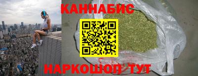 кокаин колумбия Ливны
