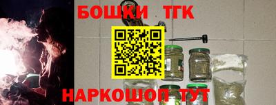 кокаин колумбия Ливны
