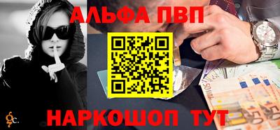кокс Ликино-Дулёво