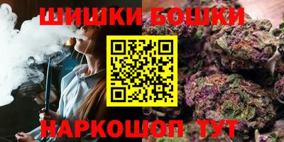 мет Лесосибирск