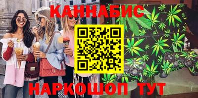 мет Лесосибирск