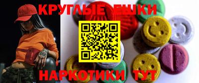 кокс Ликино-Дулёво