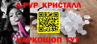 кокс Ликино-Дулёво