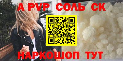 кокаин колумбия Ливны