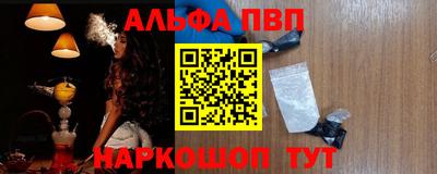кокаин колумбия Ливны