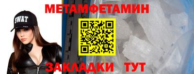 кокс Ликино-Дулёво