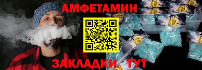 мет Лесосибирск