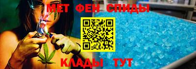 мет Лесосибирск