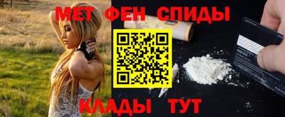 кокаин колумбия Ливны