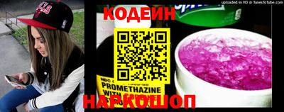 мет Лесосибирск