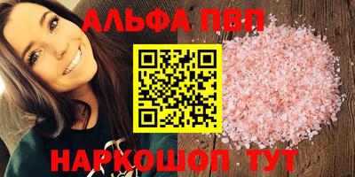мет Лесосибирск