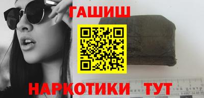 кокаин колумбия Ливны