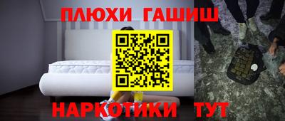 мет Лесосибирск