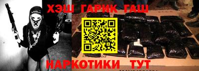кокаин колумбия Ливны