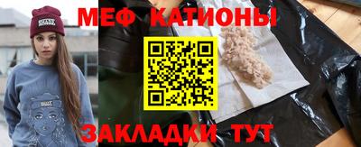 кокаин колумбия Ливны