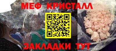 кокс Ликино-Дулёво