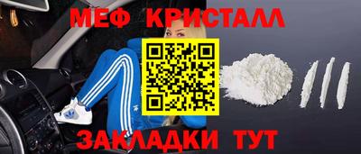 кокс Ликино-Дулёво
